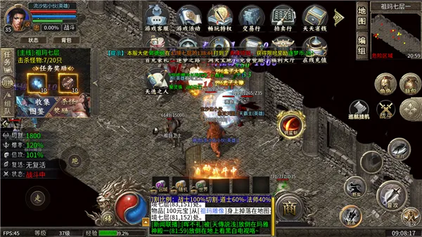 ��֮����������2026���ذ�װv1.0.2 �ֻ���