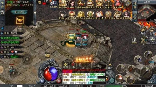 ��֮����������2026���ذ�װv1.0.2 �ֻ���