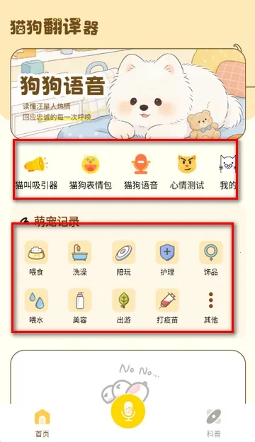 è�����빤��(���﷭�뽻��)