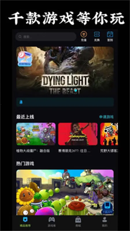 �������������ֻ���v1.0.10 �ֻ���