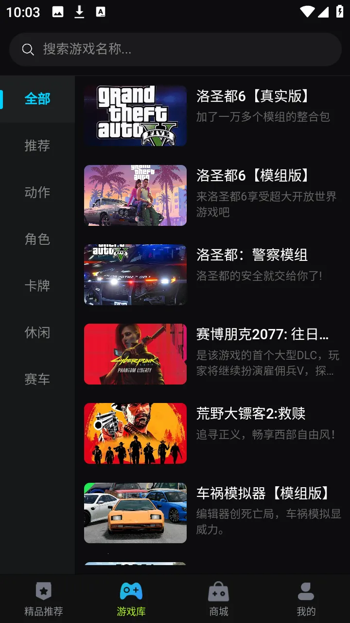 �������������ֻ���v1.0.10 �ֻ���