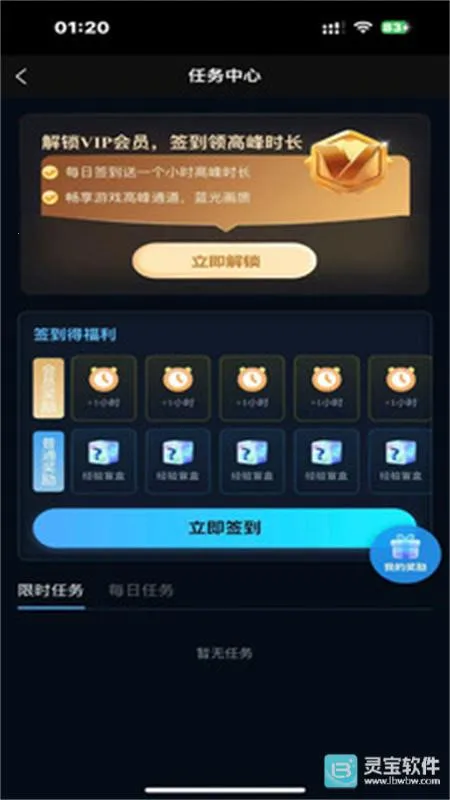 �������������ֻ���