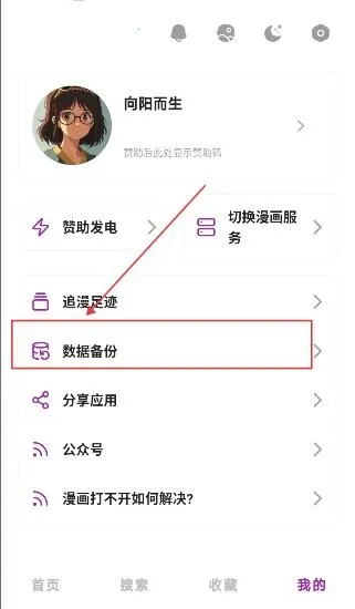 Shuna���������ֻ���