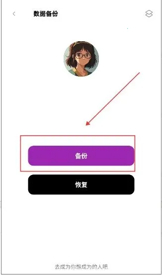 Shuna���������ֻ���