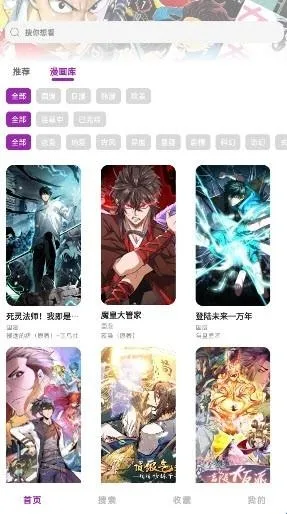 Shuna���������ֻ���