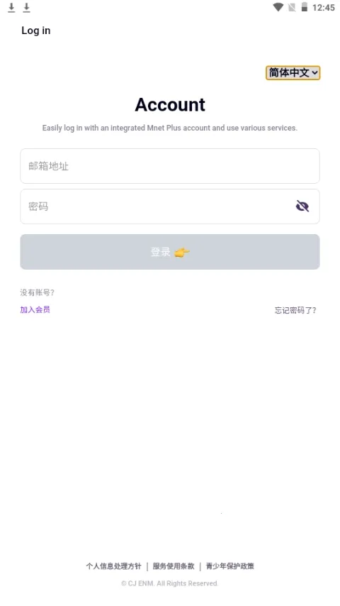 Kiwing׷��2026���ذ�װv1.0.5 �ֻ���