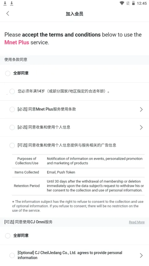 Kiwing׷��2026���ذ�װv1.0.5 �ֻ���