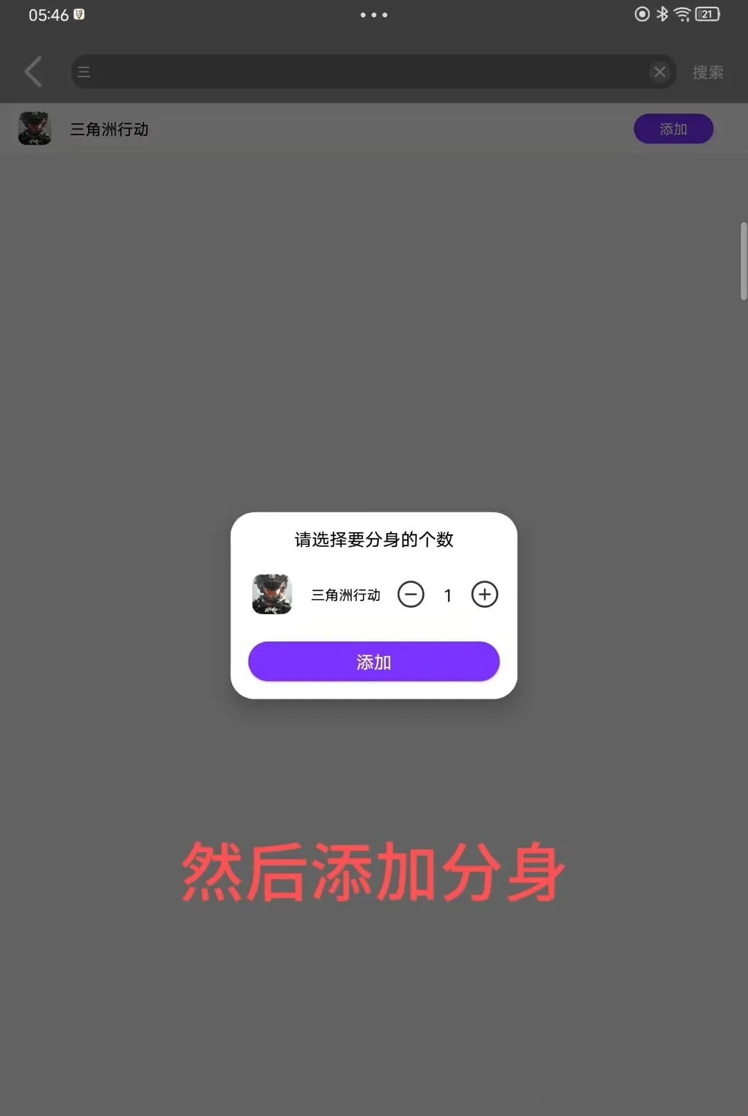 ¶��©��ֱװ2026���°汾