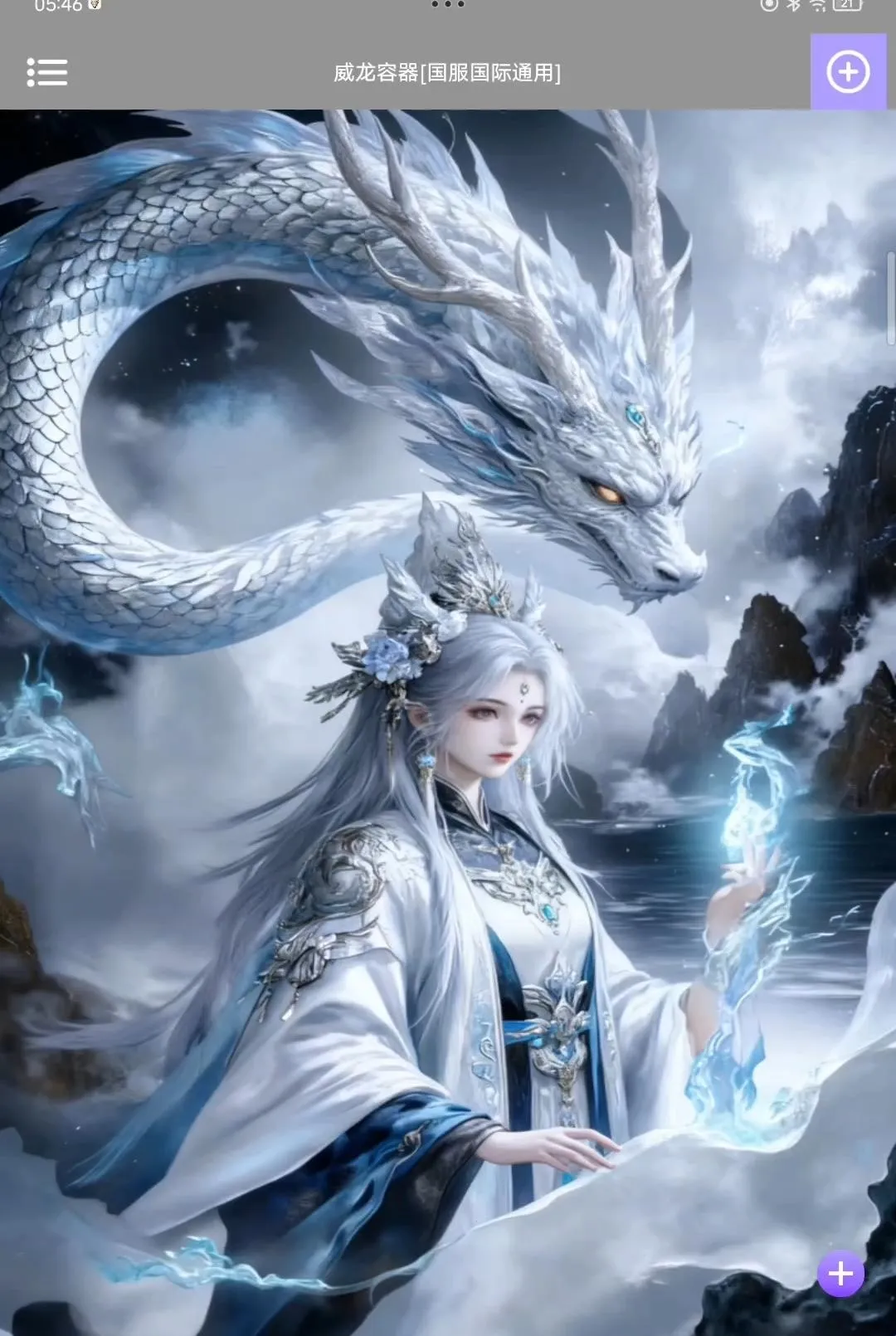 ¶��©��ֱװ2026���°汾