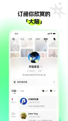 ��ѿ(����Ԫ����ƽ̨)v1.0.0 ��׿��