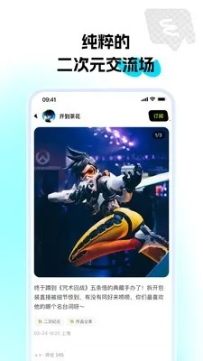 ��ѿ(����Ԫ����ƽ̨)v1.0.0 ��׿��