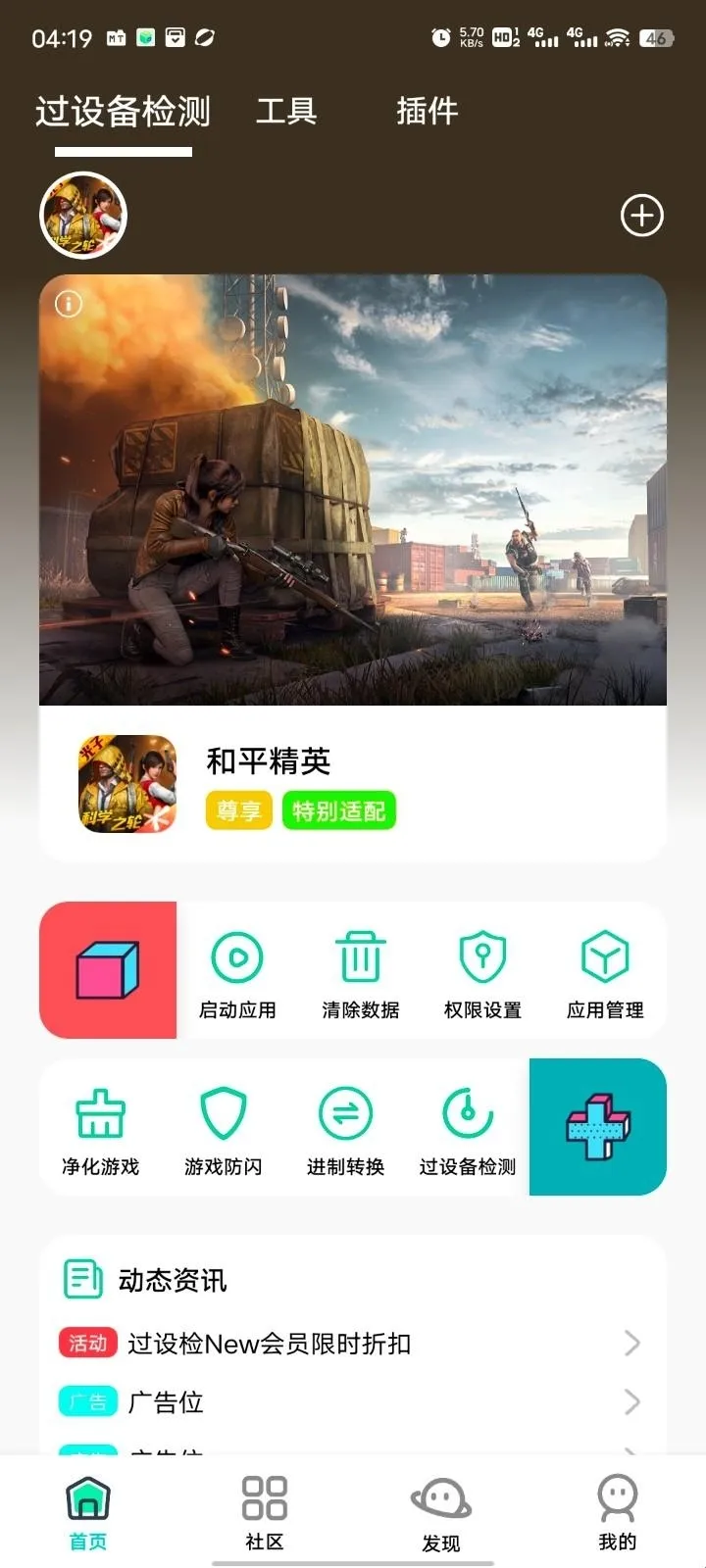 ��Ӱ����2026�ٷ����°汾