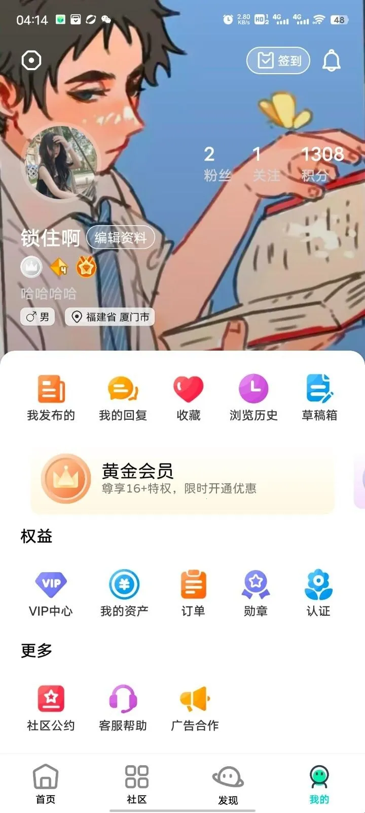 ��Ӱ����2026�ٷ����°汾