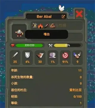 �������7723�Դ�ģ��(ɳ��ģ����Ϸ)