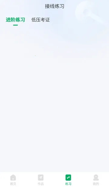 �繤�����������2026�ٷ����°汾