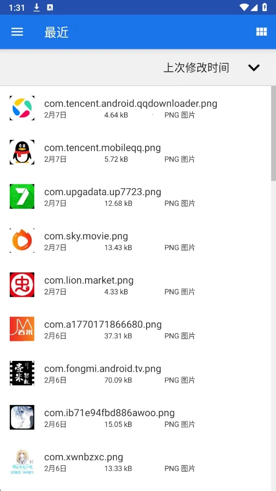 һ���Ե������ֻ���v6.7.0 �ֻ���