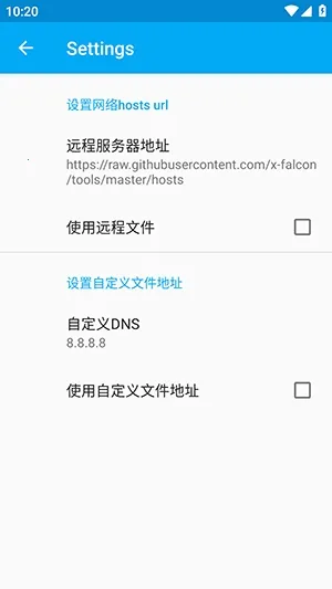 �������(��Ϸ�����Ż�����)v4.0.2 ��׿��