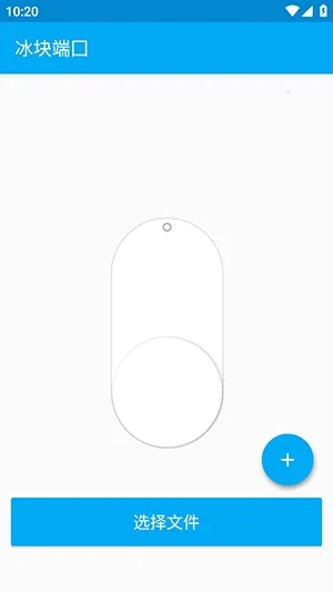 �������(��Ϸ�����Ż�����)v4.0.2 ��׿��