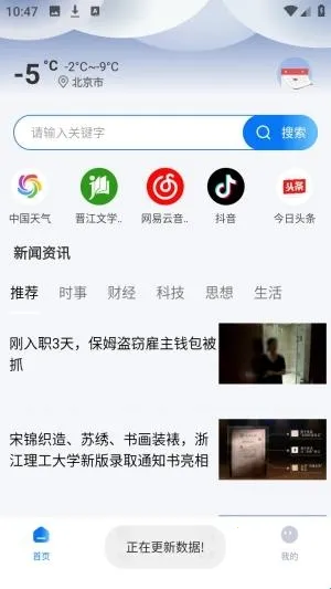 UB������ۺ��������(��Ч�����)