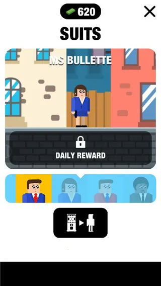 子弹先生破解版下载 子弹先生破解版下载