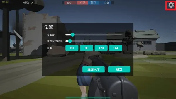 ǰ��ģ��ս�ƽ��