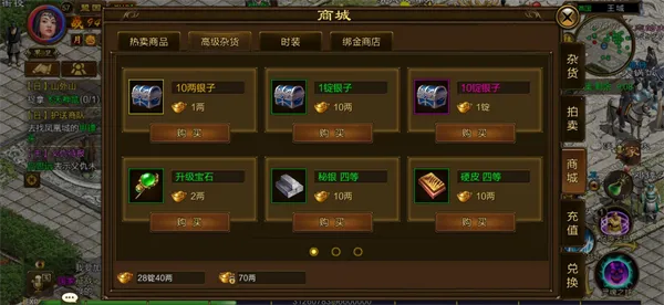 ԭʼ��;2026����