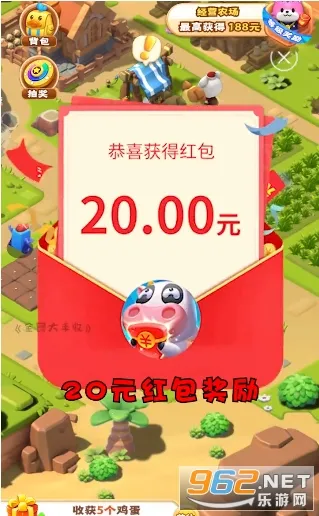 ȫ������׬Ǯ��Ϸv1.4 �ֻ���