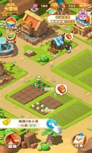 ȫ������׬Ǯ��Ϸ