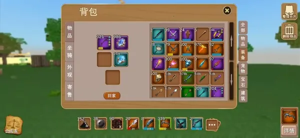 ������Ĺ����ϰ汾