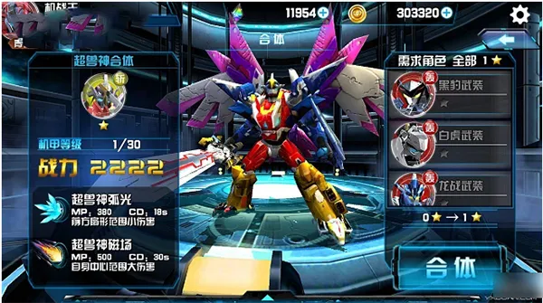 ��ս������