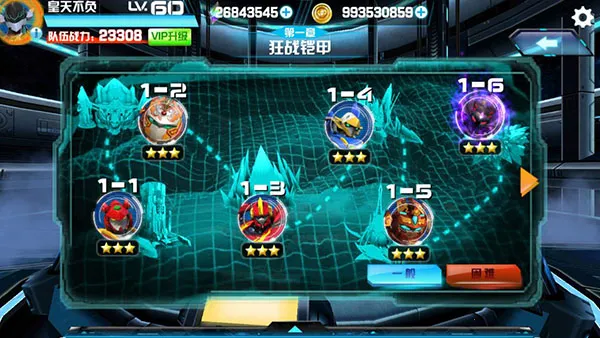 ��ս������