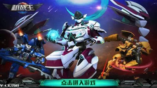 ��ս������