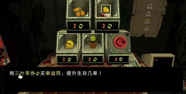 ��Ҷ����Ԩ���ò˵�