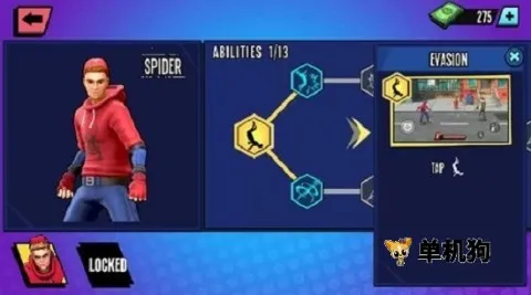 ֩��Ӣ��2���ײ˵�����