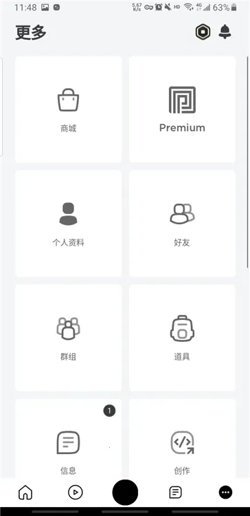 roblox���ʷ�