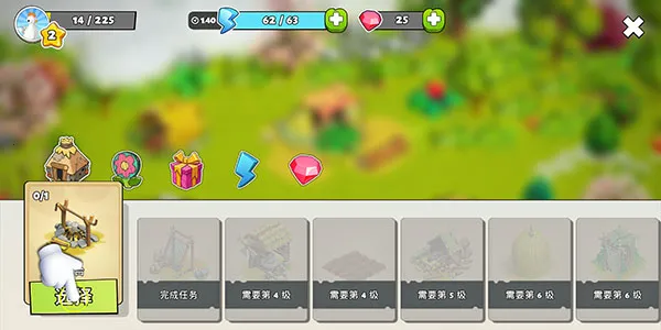 ��ͥ���ƽ��������ʯ