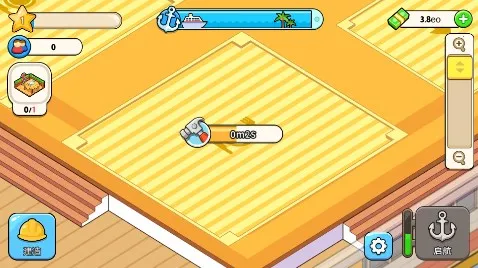 �ҵ������ƽ��������ʯ