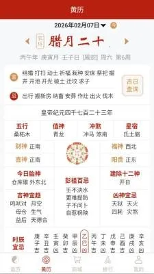 �������(������������)