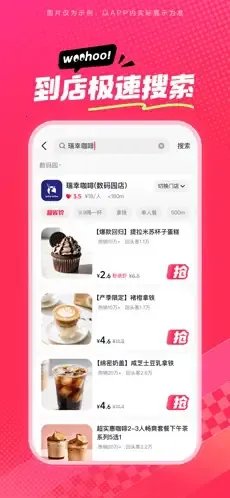 ��ʡʡ(�����Ź�����)v36.9.4 ��׿��