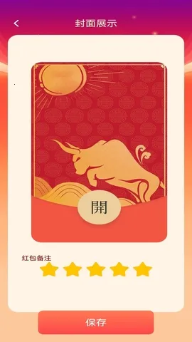 ��������(�๦�ܼ�������)v1.0.3 �ֻ���