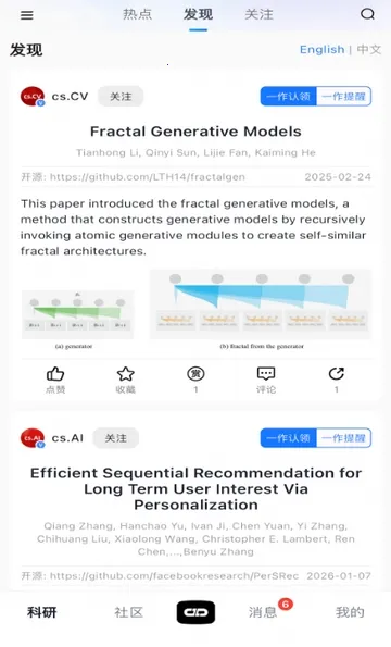 ����agent2026�ٷ����°汾v1.0.2 �ֻ���