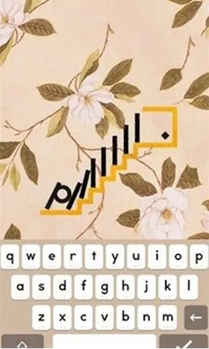 supertype超级字符最新手机版 supertype超级字符最新手机版