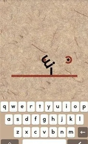 supertype超级字符最新手机版 supertype超级字符最新手机版