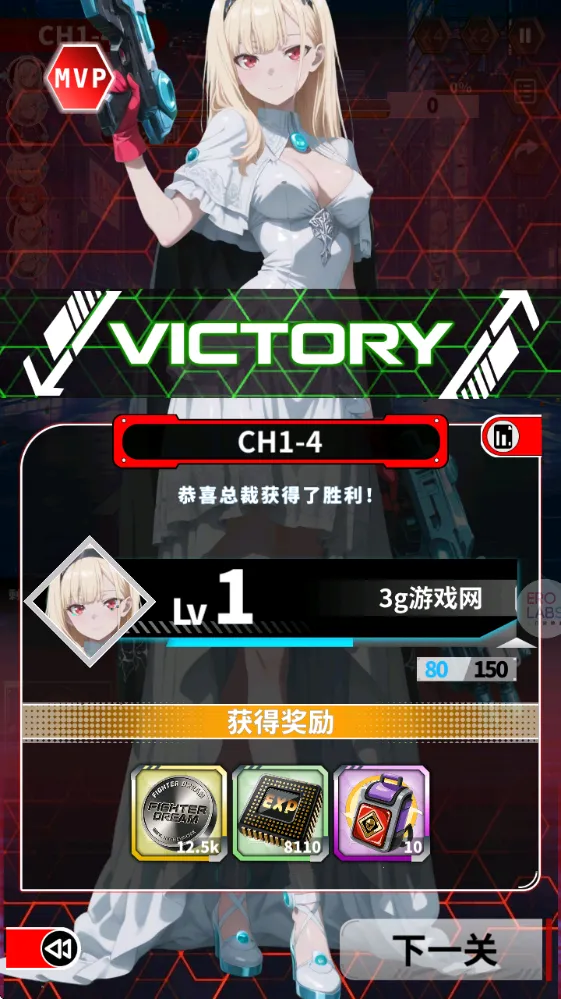 ħ������(���Ʋ�����Ϸ)