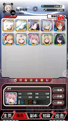 ħ������(���Ʋ�����Ϸ)