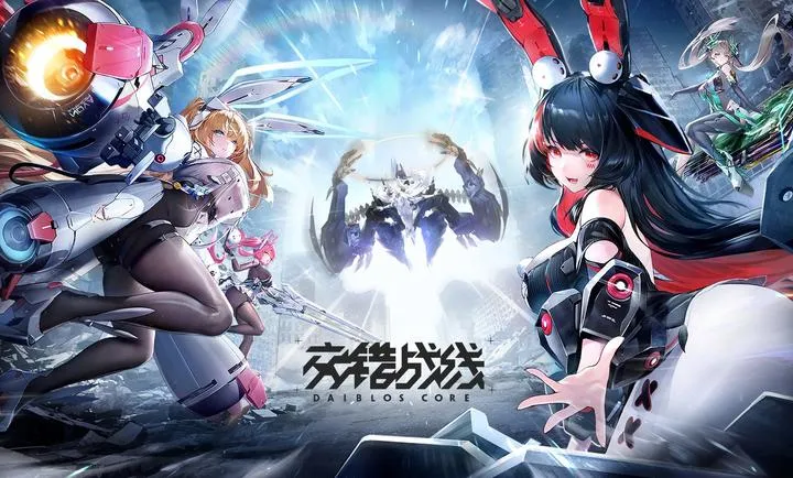 ����ս��-精�����(����ս����Ϸ)v2.8.0 ��׿��