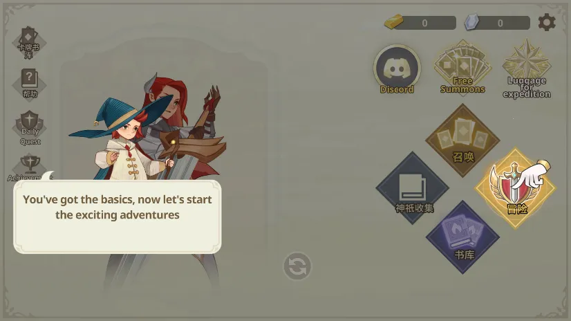 Զ�������ƽ��v1.20.0 ��׿��