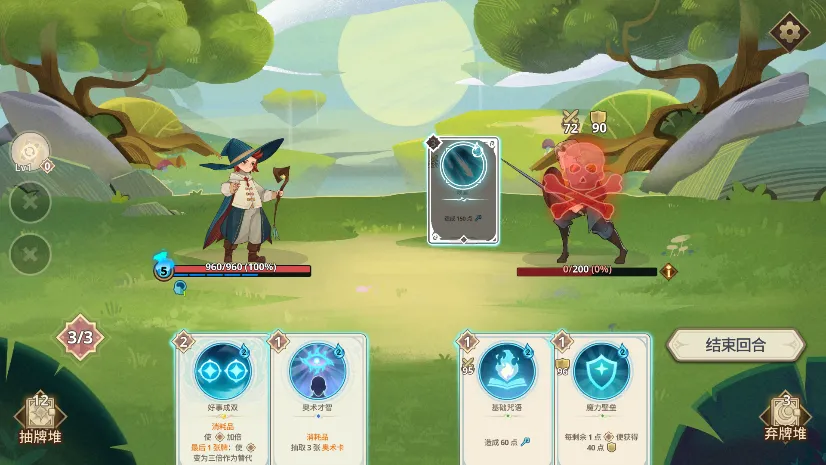 Զ�������ƽ��v1.20.0 ��׿��