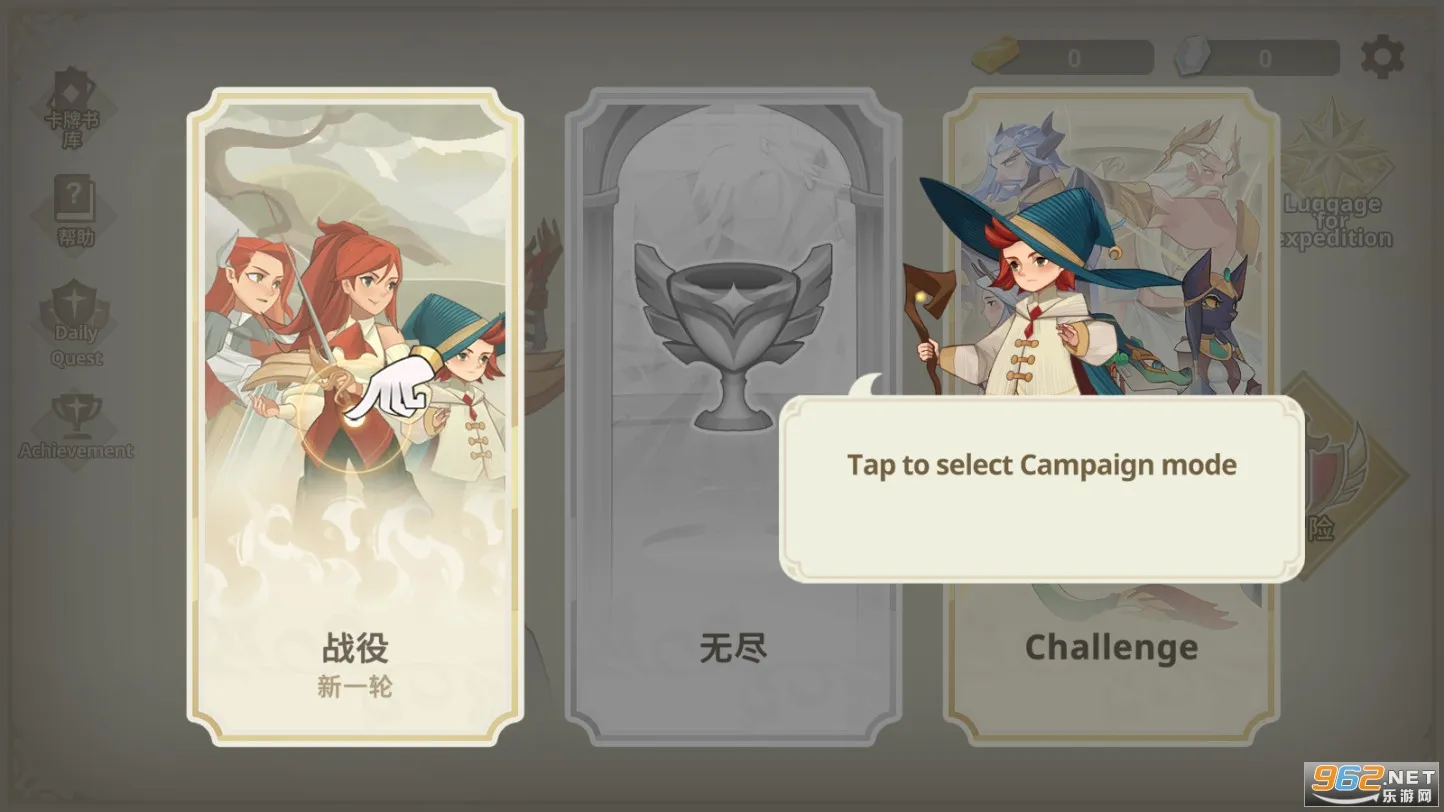 Զ�������ƽ��v1.20.0 ��׿��