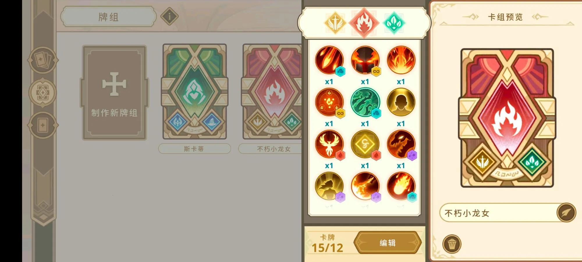 Զ�������ƽ��